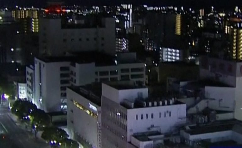 Fuerte temblor de 5,8 golpea región central de Japón